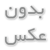 طراحی سایت چیست